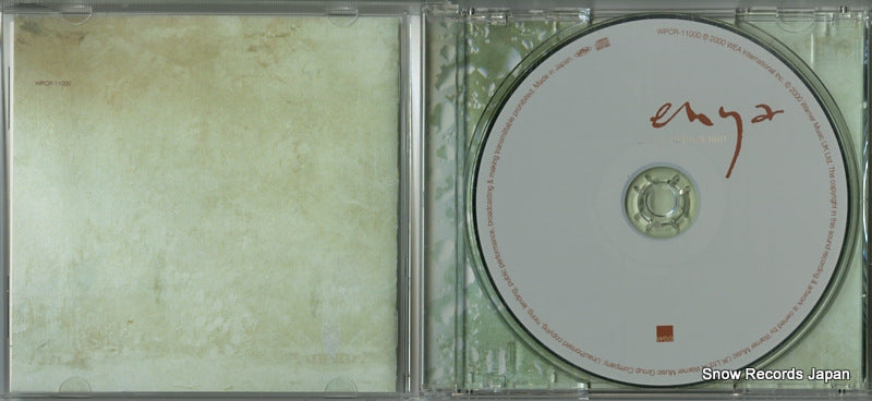 WPCR-11000 disc