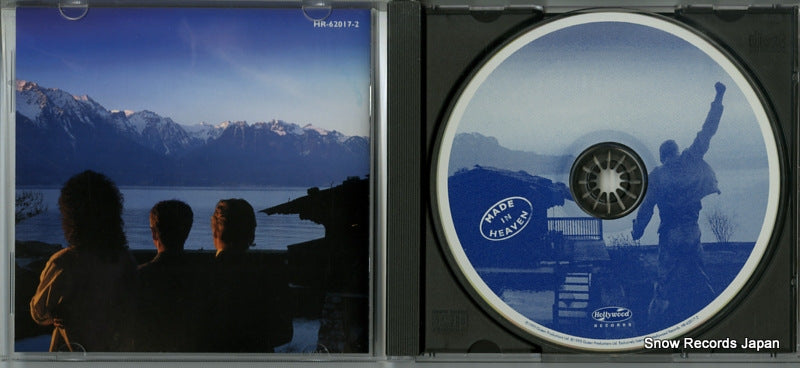 HR-62017-2 disc