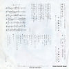 TP-2675 back cover