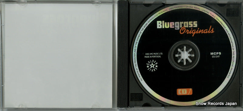 GSS5347 disc