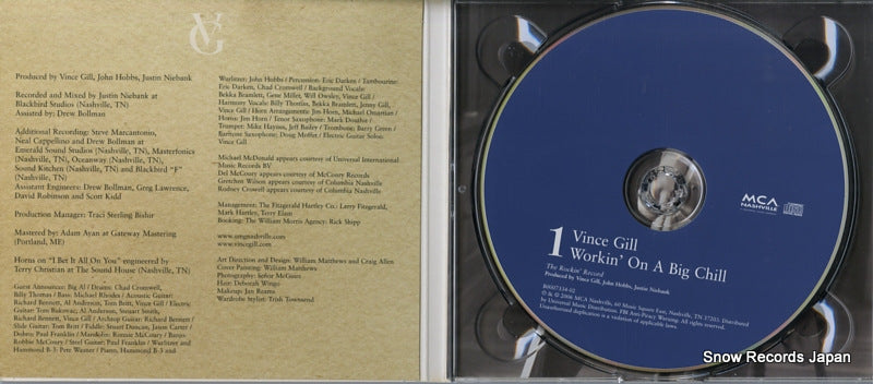 B0006021-02 disc