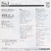 FS-2181 back cover