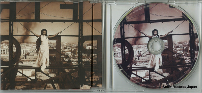 BVCS-29035 disc