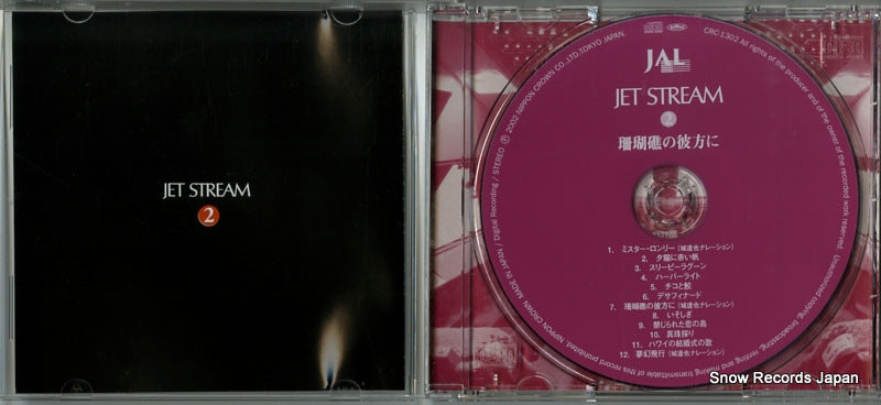 JSC-3002 / CRC-1302 disc