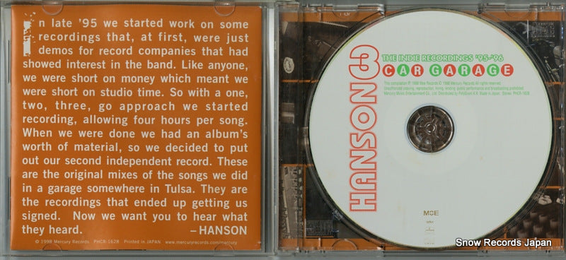 PHCR-1628 disc