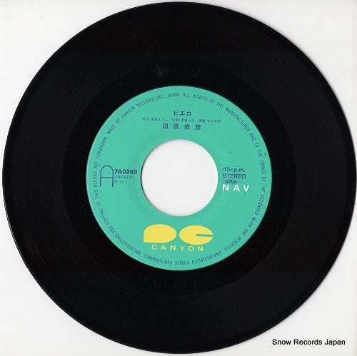 7A0263 disc