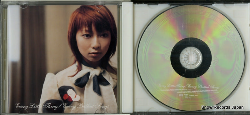 AVCD-17055 disc