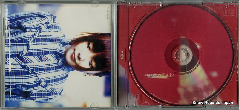 PCCA-01415 disc