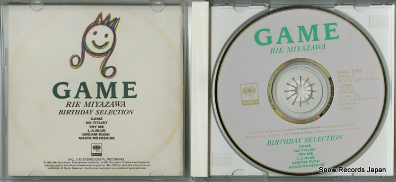 SRCL1782 disc