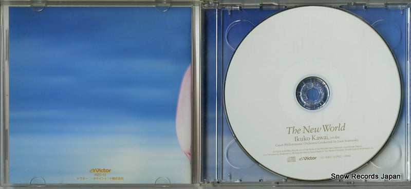 VIZC-12 disc