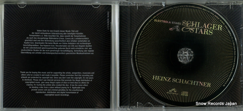 3659702 disc