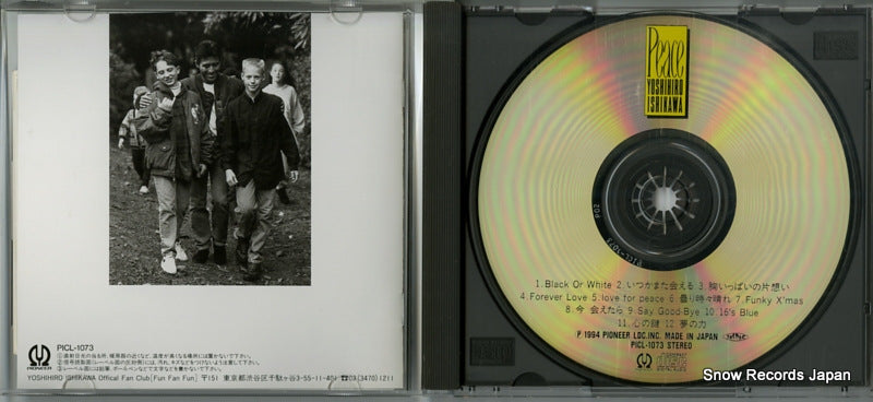 PICL-1073 disc