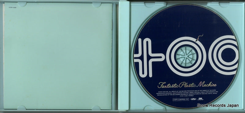 CTCR-14238 disc