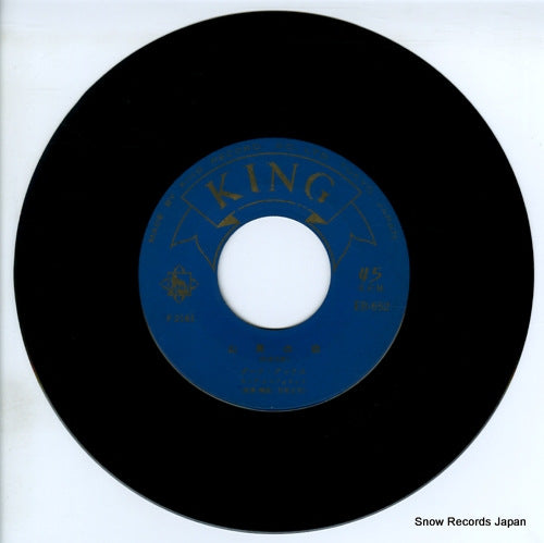 CJBM-5001 disc