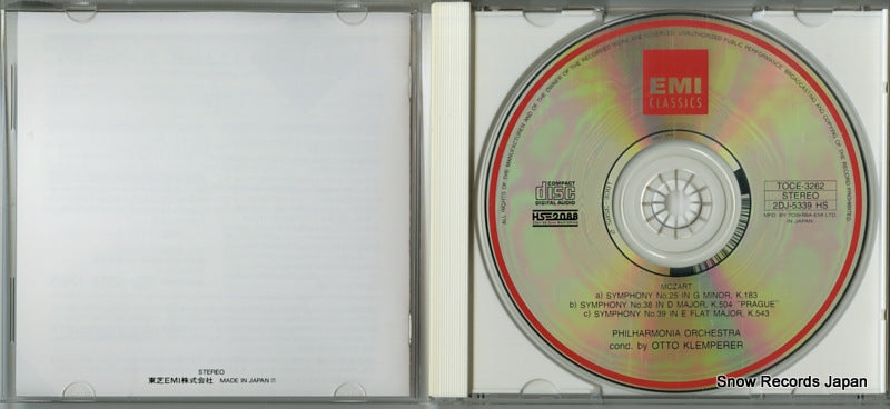 TOCE-3262 disc