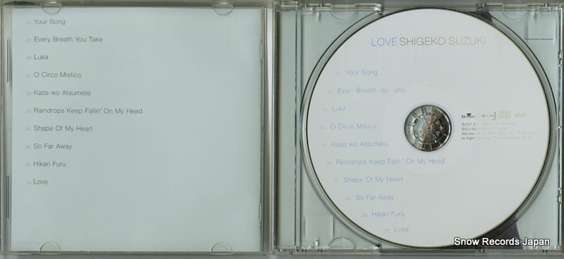 BVCJ-34033 disc