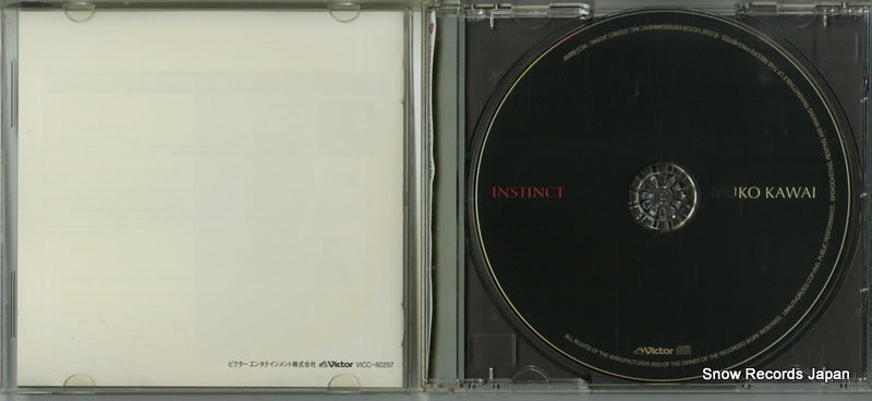 VICC-60297 disc