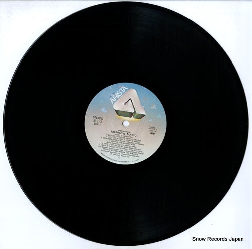 28RS-1 disc
