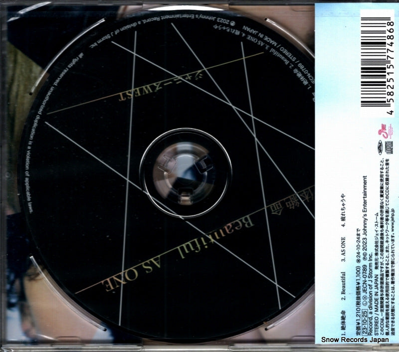 JECN-0789 back cover