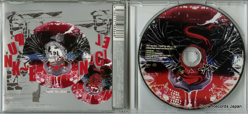 KSCL760 disc