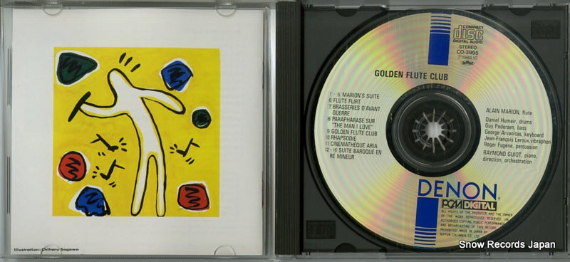 CO-3995 disc
