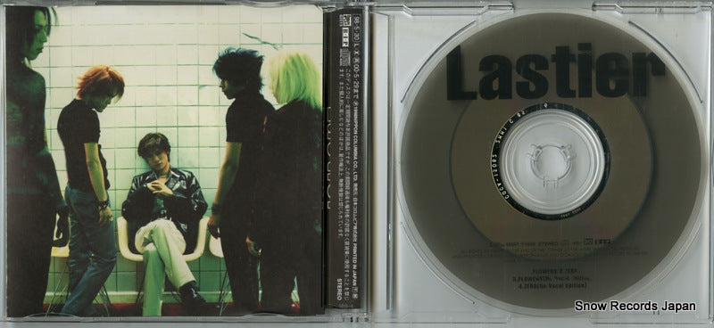 COCA-15082 disc