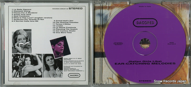 RED104-1 disc