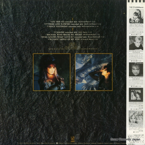 P-6219 back cover