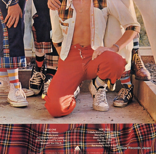 AL4071 back cover