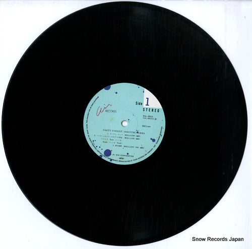 RAL-8503 disc