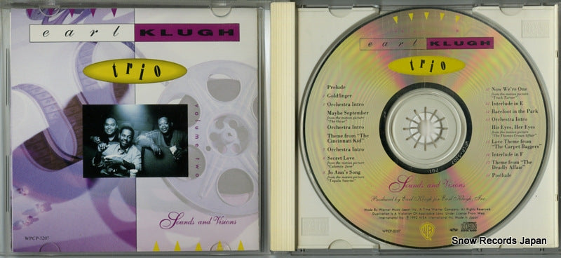WPCP-5207 disc
