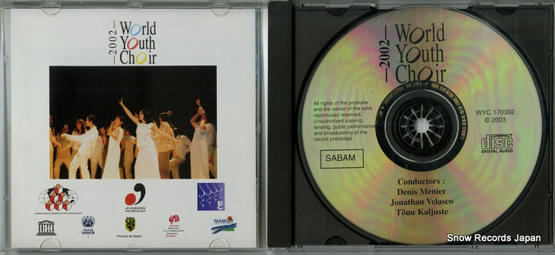 XKWY29 / WYC170392 disc