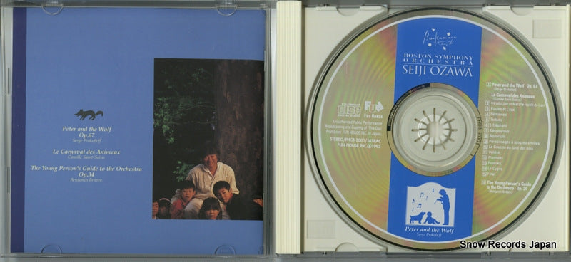 FHCB-2001 disc