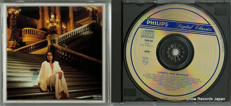 32PD-510 disc