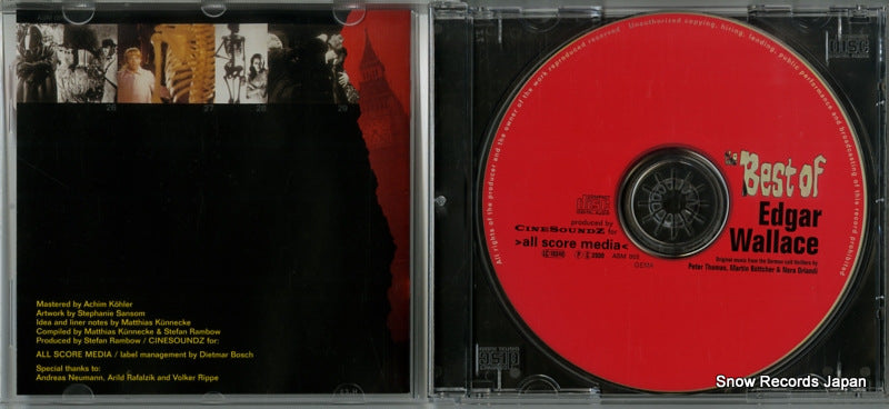 ASM005 disc