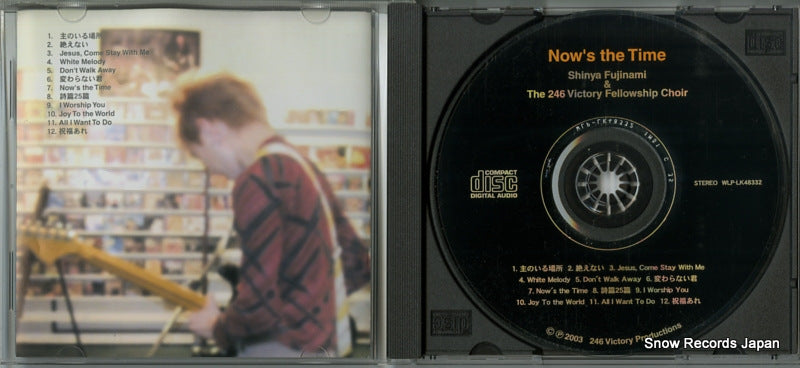 WLP-LK48332 disc