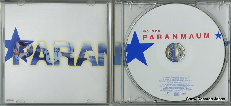 UPCH-1426 disc
