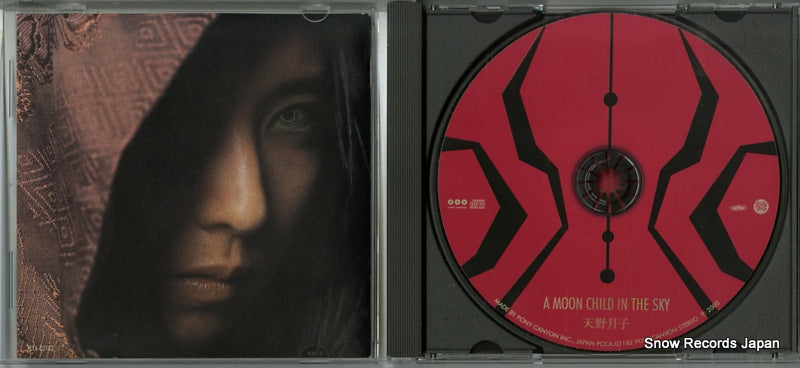 PCCA-02182 disc