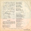 7P-117 back cover