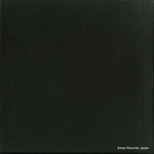 VRS-8523 back cover