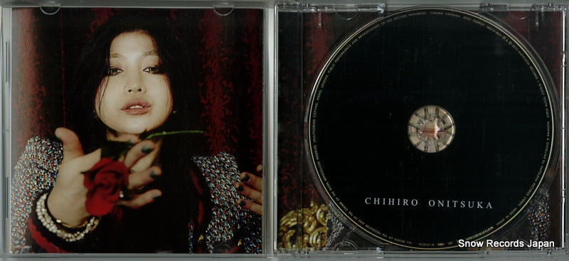 NRCO-0001 disc