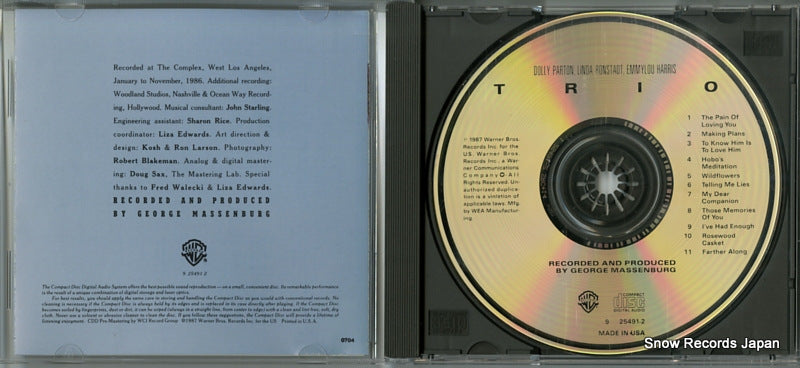 925491-2 disc