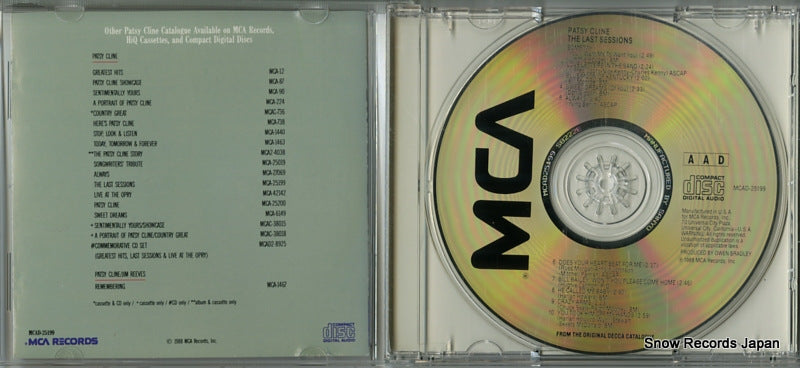 MCAD-25199 disc