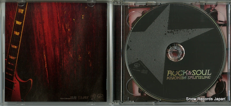 VIZL-369 disc