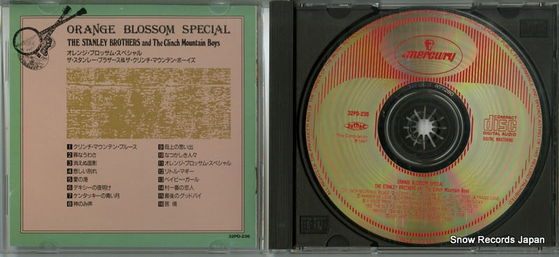 32PD-236 disc