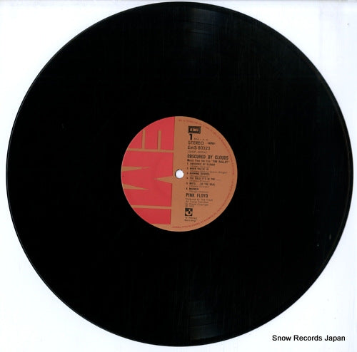 EMS-80323 disc