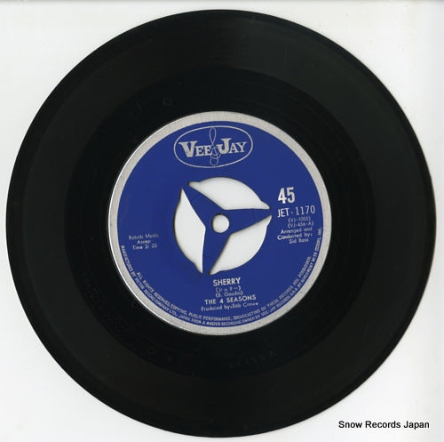 JET-1170 disc