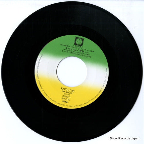 K07S-136 disc