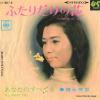LL-10027-JC back cover
