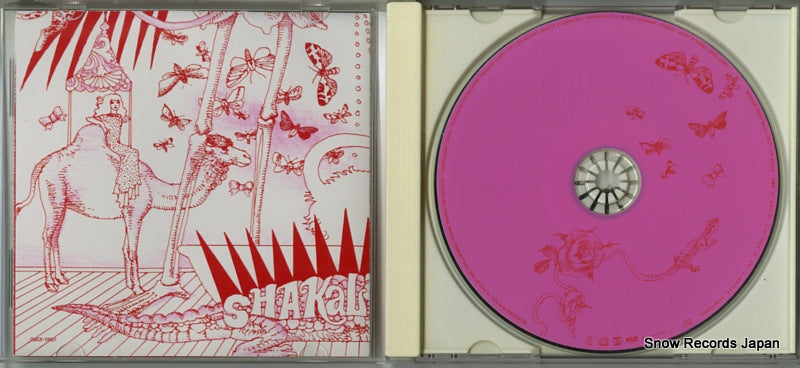 QWCX-10001 disc
